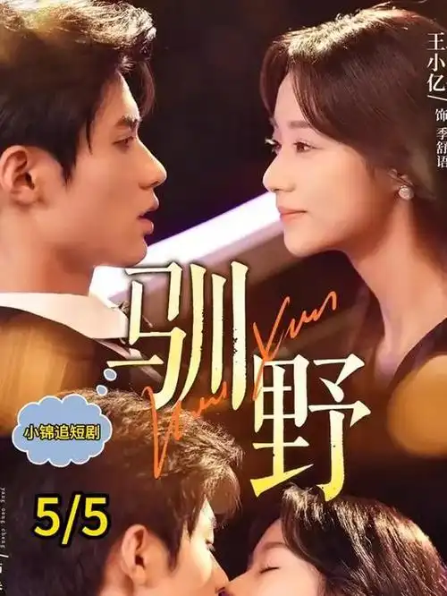 广岛之恋 法国文艺电影免费观看