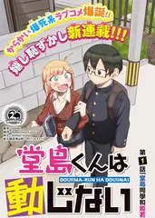 葡萄园来信 法国家庭电影免费观看